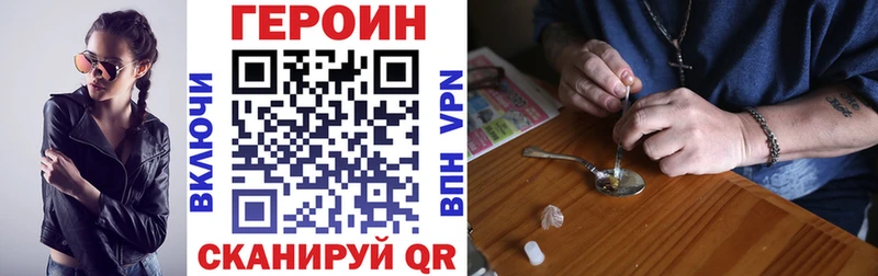 mega рабочий сайт Ермолино Героин Афган даркнет сайт