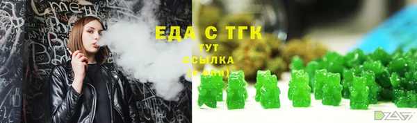 spice Алзамай