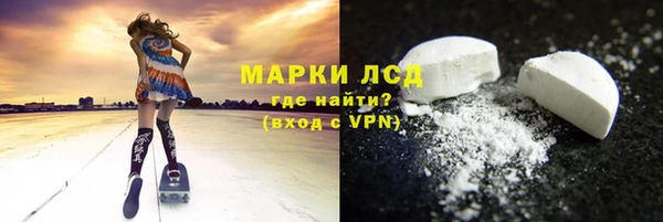 бошки Семилуки