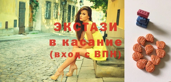 spice Алзамай