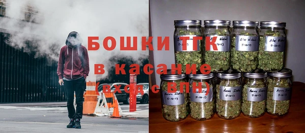 альфа пвп VHQ Алексеевка
