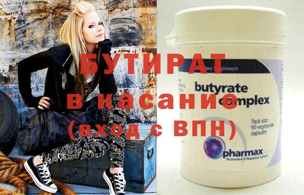 spice Алзамай
