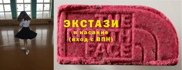 spice Алзамай