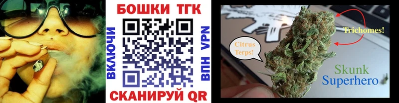 продажа наркотиков  Ермолино  кракен зеркало  Канабис Amnesia 